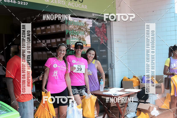 Buy your photos of the eventTREIN�O FIM DE ANO on Fotop