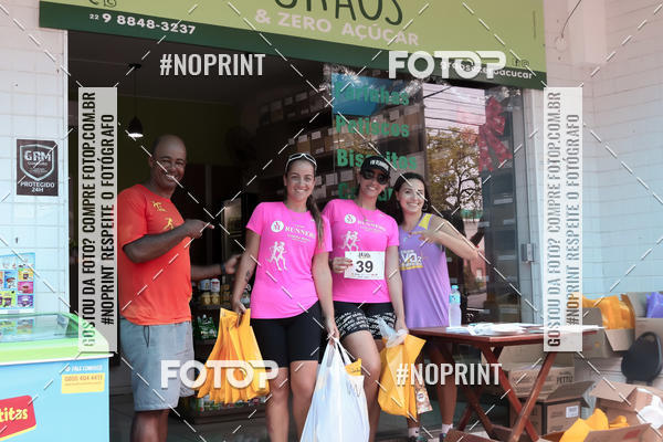 Buy your photos of the eventTREIN�O FIM DE ANO on Fotop