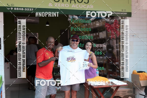 Buy your photos of the eventTREIN�O FIM DE ANO on Fotop