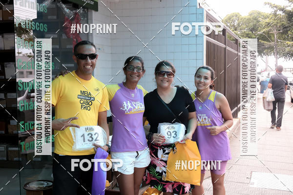 Buy your photos of the eventTREIN�O FIM DE ANO on Fotop