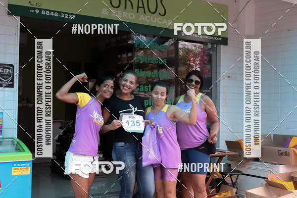 Buy your photos of the eventTREIN�O FIM DE ANO on Fotop