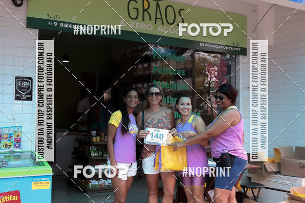 Buy your photos of the eventTREIN�O FIM DE ANO on Fotop