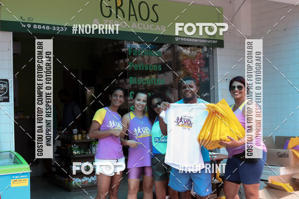 Buy your photos of the eventTREIN�O FIM DE ANO on Fotop