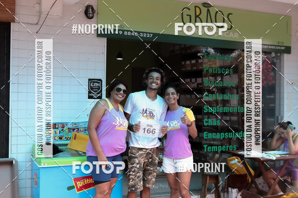 Buy your photos of the eventTREIN�O FIM DE ANO on Fotop