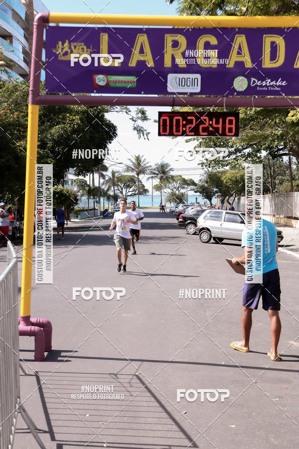 Buy your photos of the eventTREIN�O FIM DE ANO on Fotop