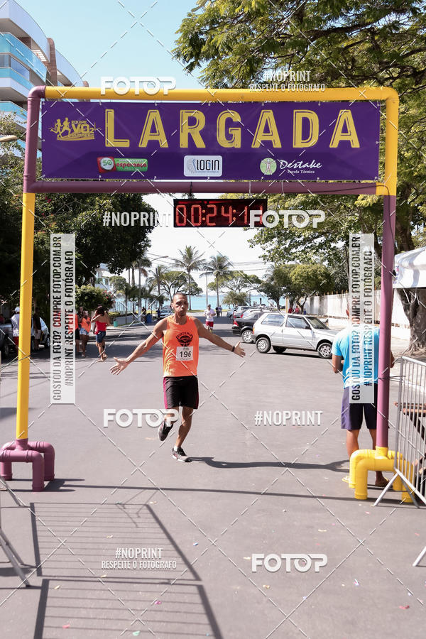 Buy your photos of the eventTREIN�O FIM DE ANO on Fotop