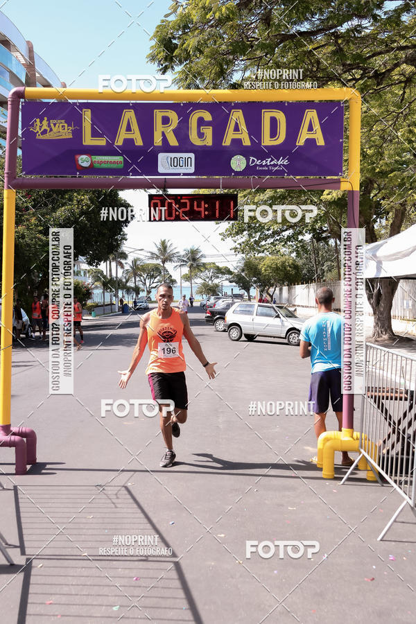 Buy your photos of the eventTREIN�O FIM DE ANO on Fotop