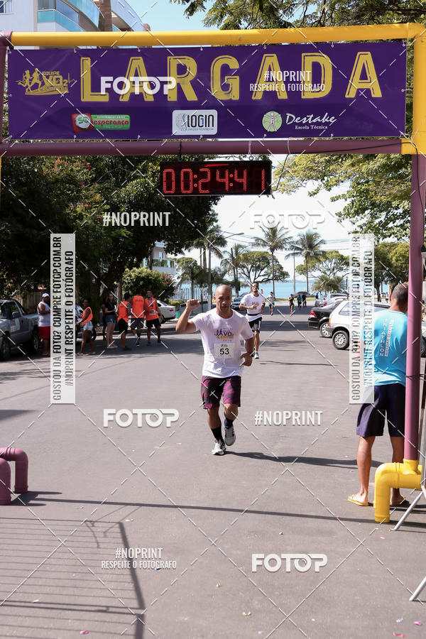 Buy your photos of the eventTREIN�O FIM DE ANO on Fotop