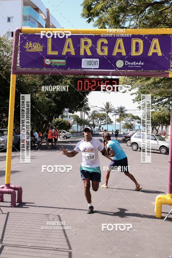 Buy your photos of the eventTREIN�O FIM DE ANO on Fotop