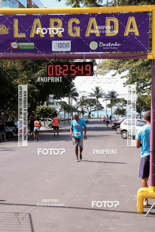 Buy your photos of the eventTREIN�O FIM DE ANO on Fotop