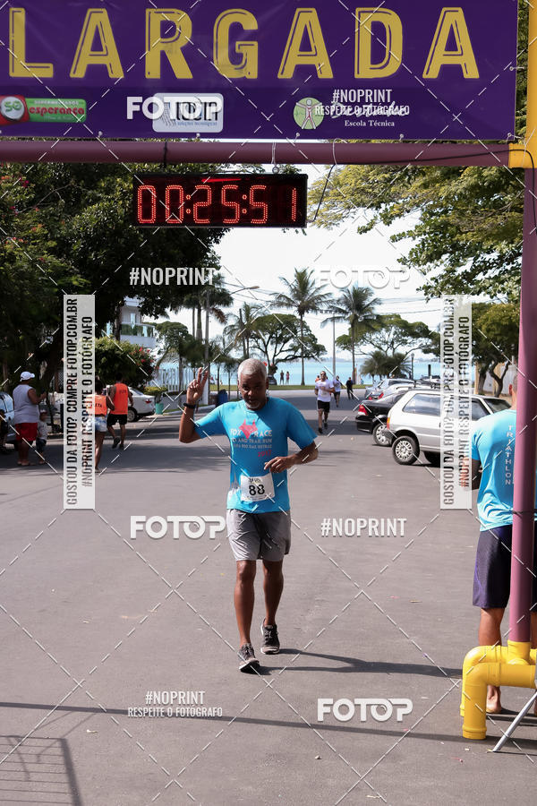 Buy your photos of the eventTREIN�O FIM DE ANO on Fotop
