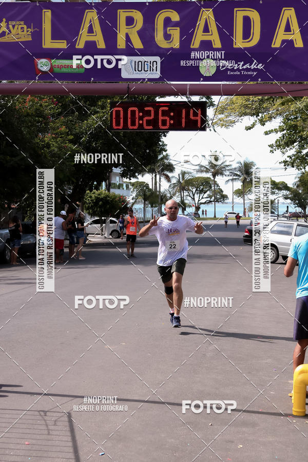 Buy your photos of the eventTREIN�O FIM DE ANO on Fotop