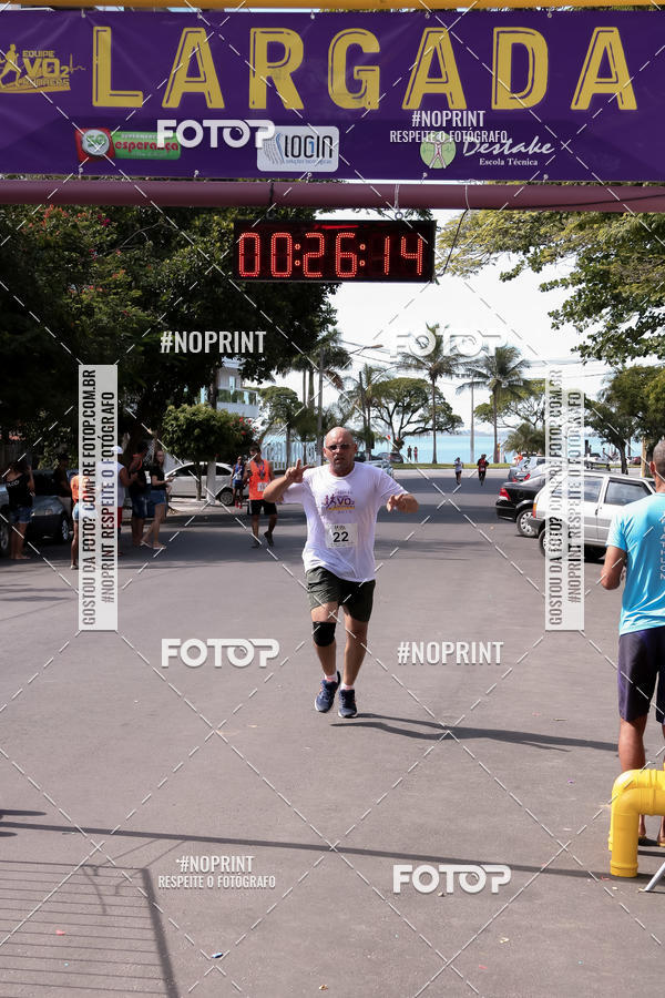 Buy your photos of the eventTREIN�O FIM DE ANO on Fotop