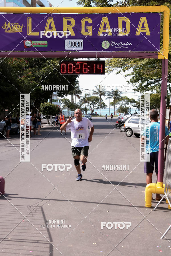 Buy your photos of the eventTREIN�O FIM DE ANO on Fotop