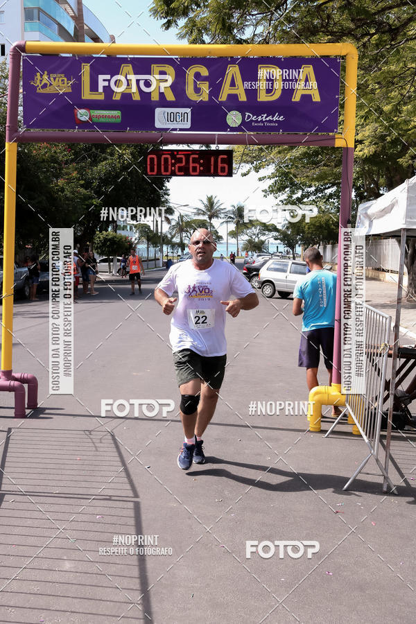 Buy your photos of the eventTREIN�O FIM DE ANO on Fotop