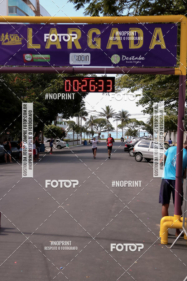 Buy your photos of the eventTREIN�O FIM DE ANO on Fotop