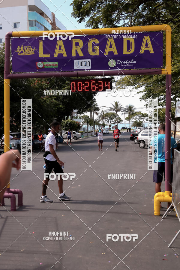 Buy your photos of the eventTREIN�O FIM DE ANO on Fotop