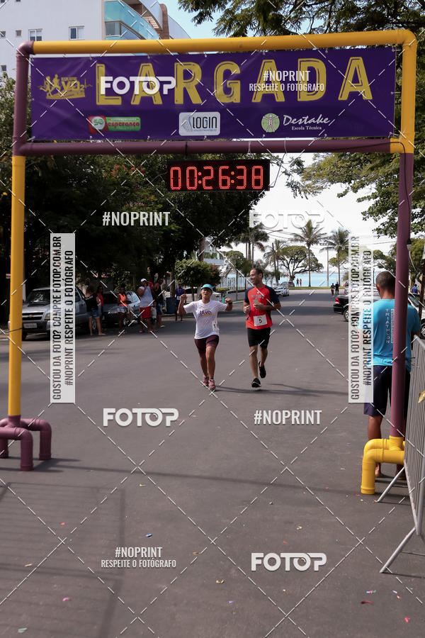 Buy your photos of the eventTREIN�O FIM DE ANO on Fotop