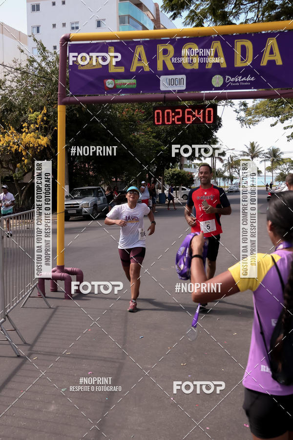 Buy your photos of the eventTREIN�O FIM DE ANO on Fotop