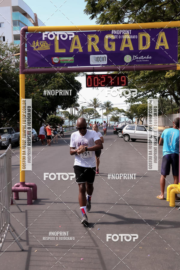 Buy your photos of the eventTREIN�O FIM DE ANO on Fotop