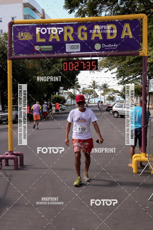 Buy your photos of the eventTREIN�O FIM DE ANO on Fotop