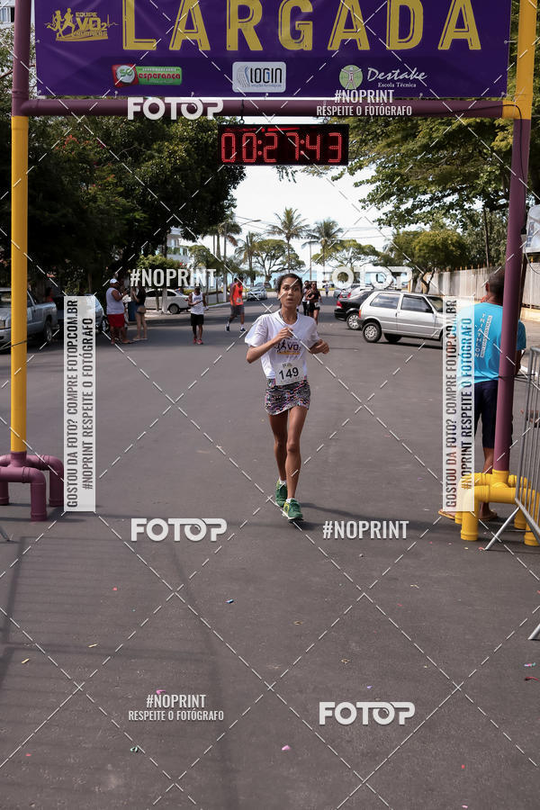 Buy your photos of the eventTREIN�O FIM DE ANO on Fotop