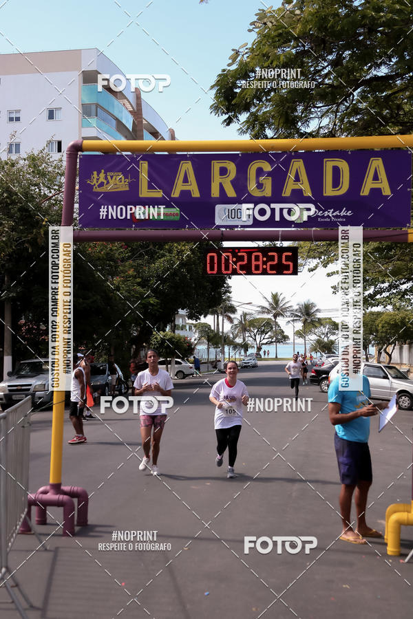 Buy your photos of the eventTREIN�O FIM DE ANO on Fotop