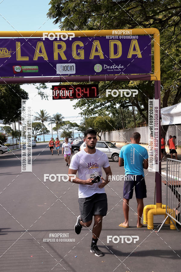 Buy your photos of the eventTREIN�O FIM DE ANO on Fotop