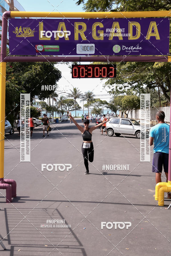 Buy your photos of the eventTREIN�O FIM DE ANO on Fotop