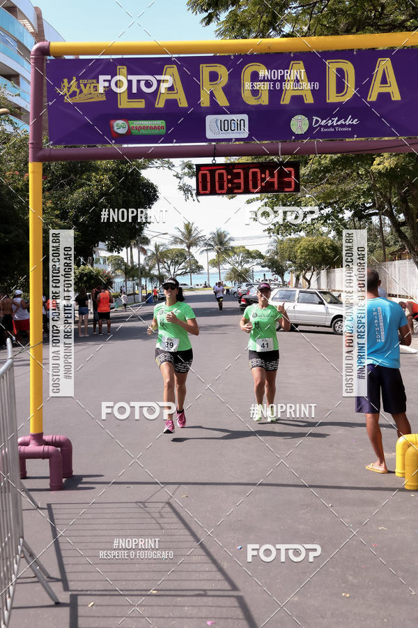 Buy your photos of the eventTREIN�O FIM DE ANO on Fotop