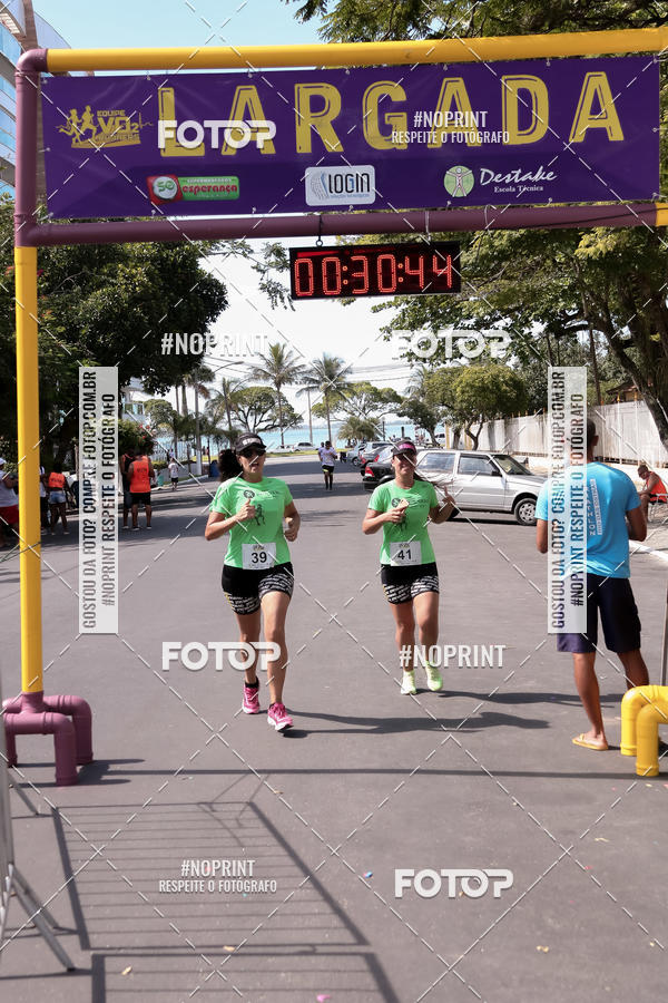 Buy your photos of the eventTREIN�O FIM DE ANO on Fotop