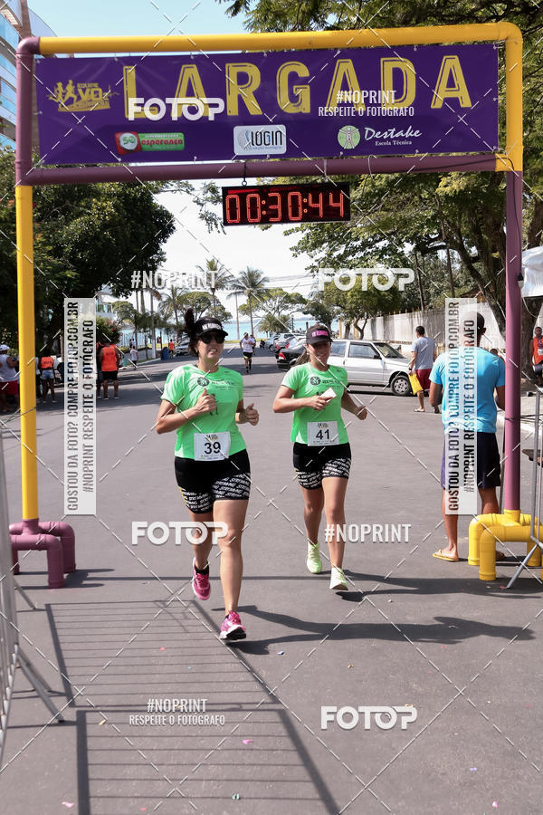 Buy your photos of the eventTREIN�O FIM DE ANO on Fotop