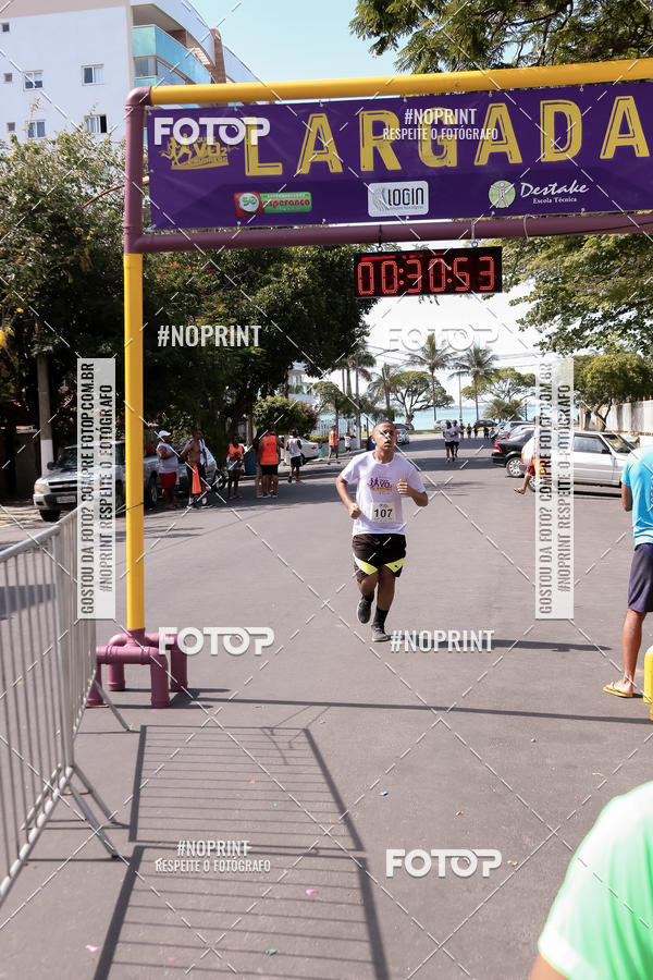 Buy your photos of the eventTREIN�O FIM DE ANO on Fotop