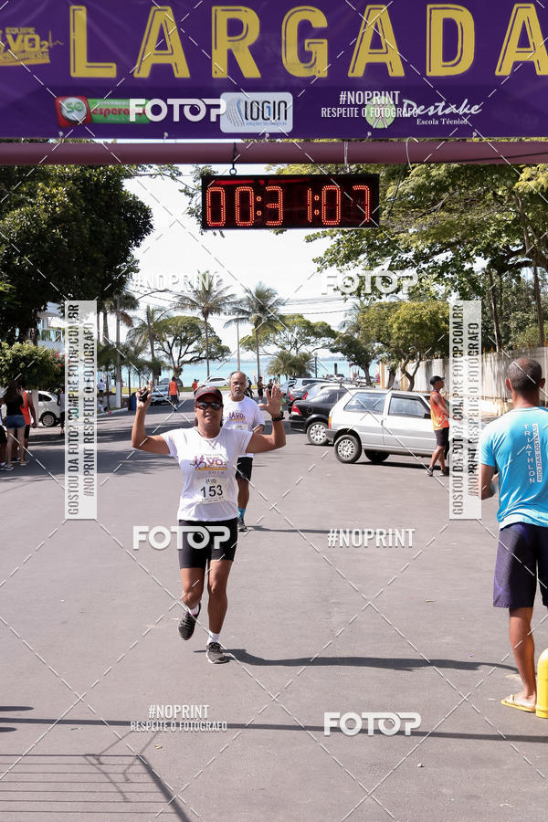 Buy your photos of the eventTREIN�O FIM DE ANO on Fotop