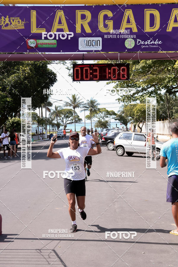 Buy your photos of the eventTREIN�O FIM DE ANO on Fotop