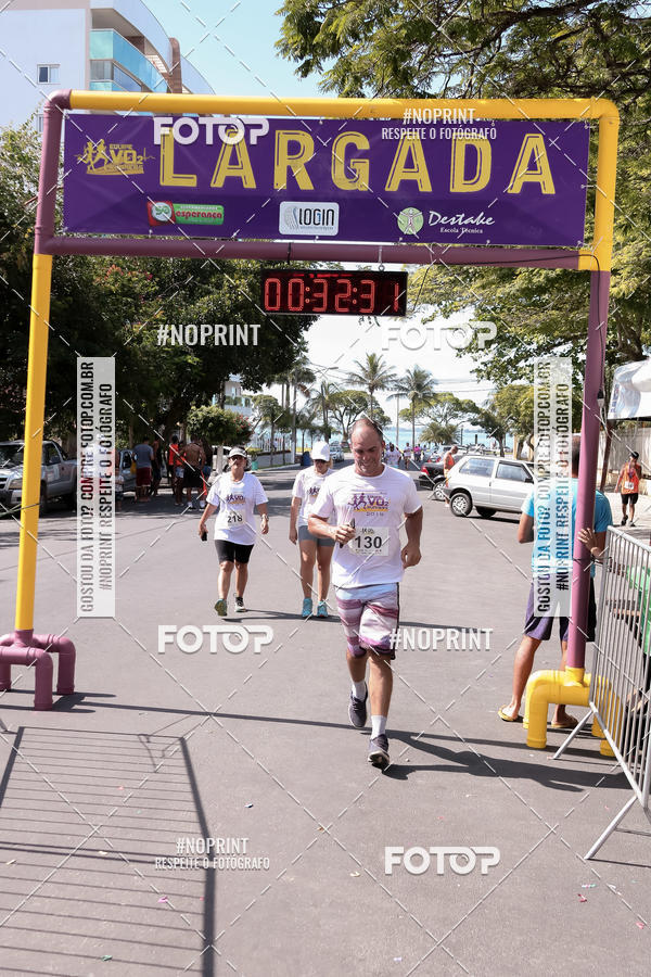 Buy your photos of the eventTREIN�O FIM DE ANO on Fotop