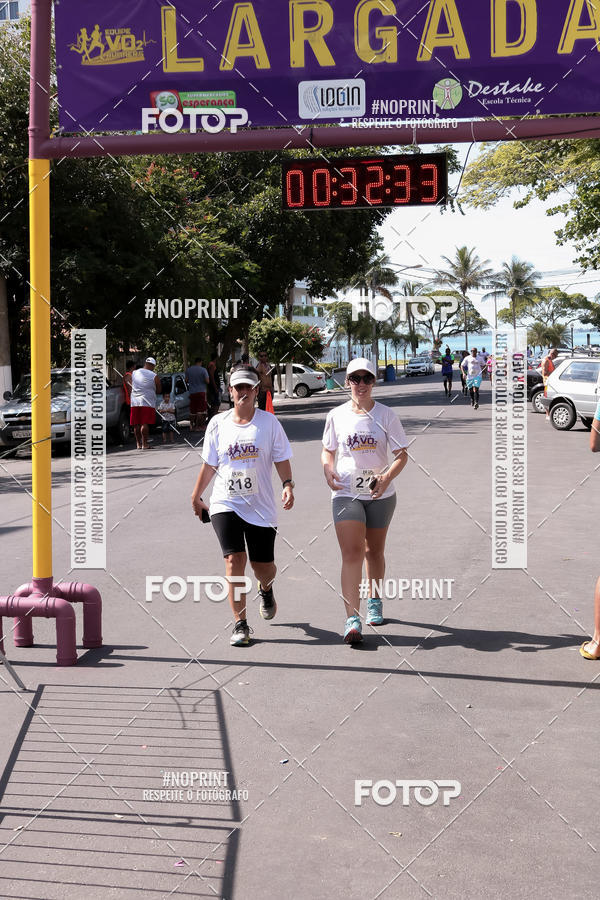 Buy your photos of the eventTREIN�O FIM DE ANO on Fotop