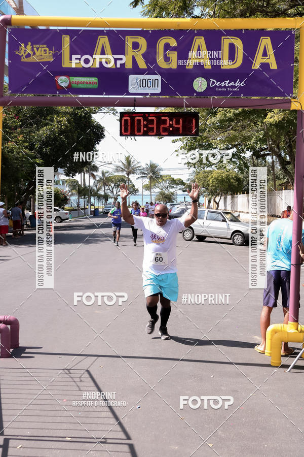 Buy your photos of the eventTREIN�O FIM DE ANO on Fotop