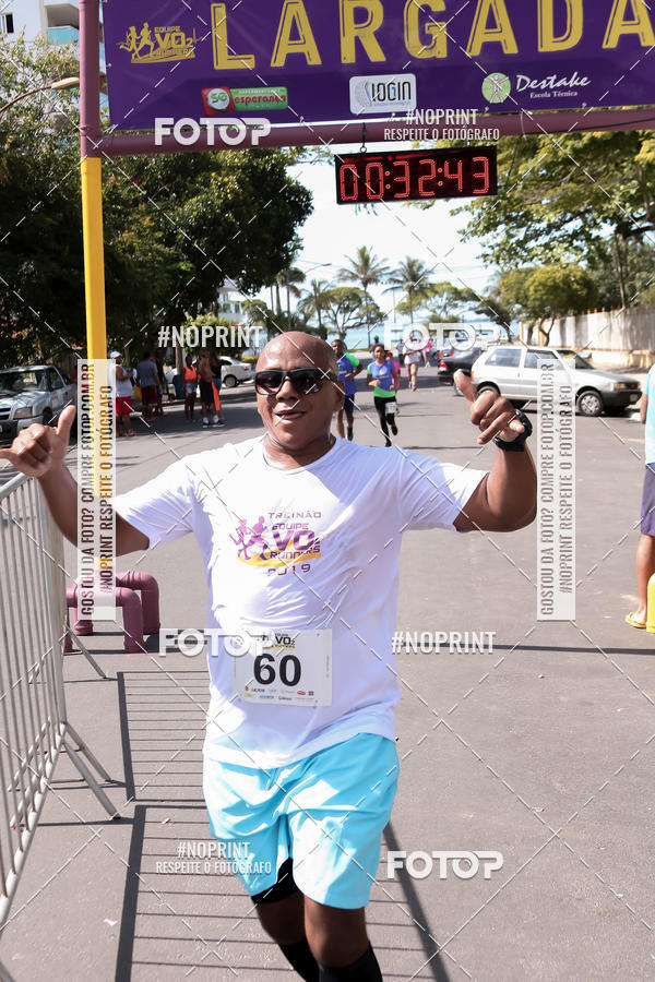 Buy your photos of the eventTREIN�O FIM DE ANO on Fotop