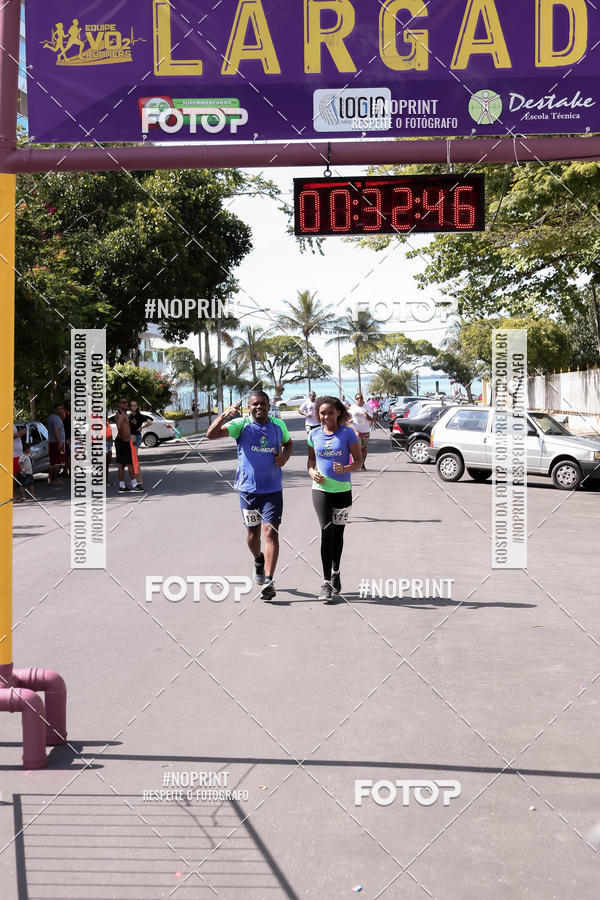 Buy your photos of the eventTREIN�O FIM DE ANO on Fotop