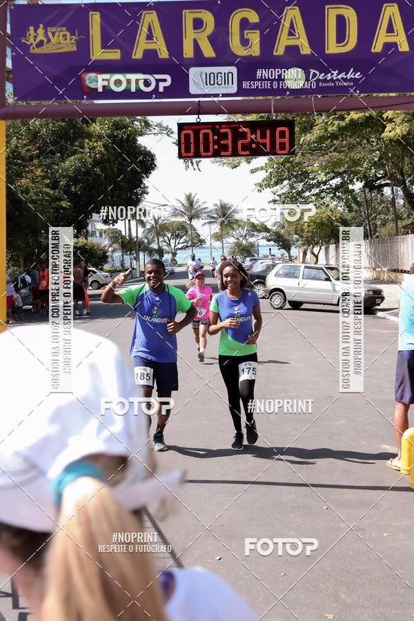 Buy your photos of the eventTREIN�O FIM DE ANO on Fotop