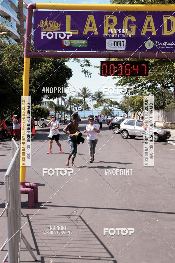 Buy your photos of the eventTREIN�O FIM DE ANO on Fotop