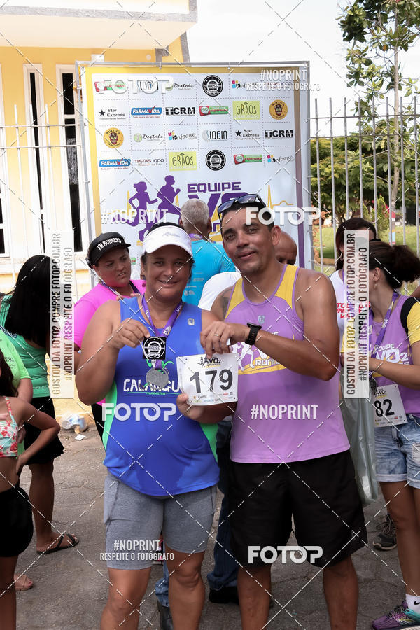 Buy your photos of the eventTREIN�O FIM DE ANO on Fotop