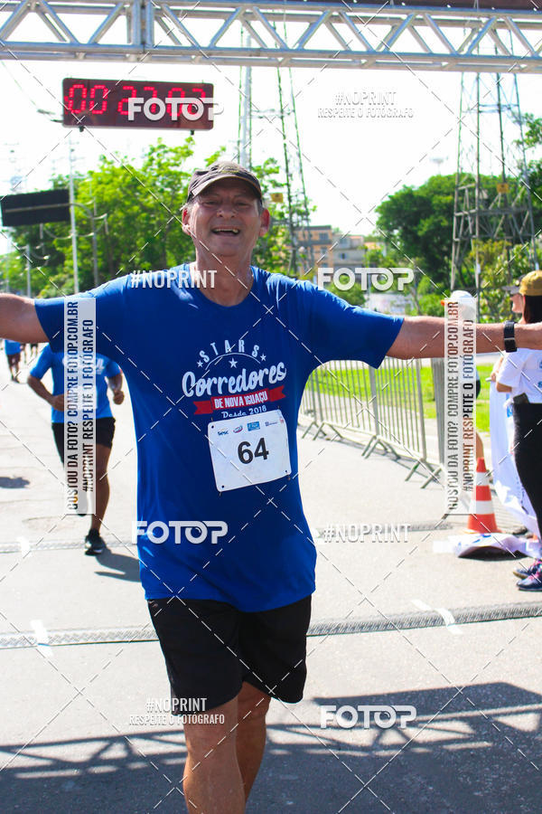Compra tus fotos del eventoCorrida e Caminhada Azul En Fotop