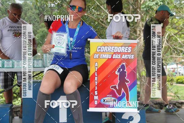 Buy your photos of the eventCORRIDA DESAFIO MOVA MENTE on Fotop