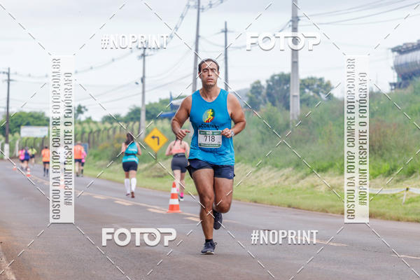 Buy your photos of the eventMeia Maratona de Pato Branco on Fotop