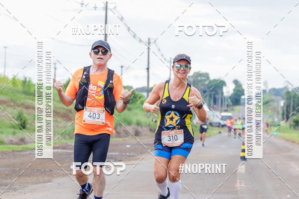 Buy your photos of the eventMeia Maratona de Pato Branco on Fotop