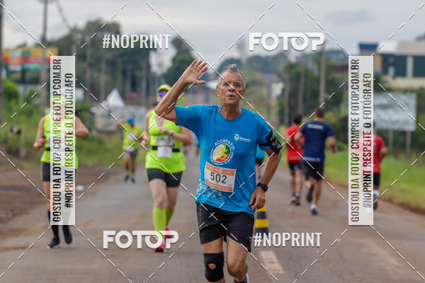 Buy your photos of the eventMeia Maratona de Pato Branco on Fotop