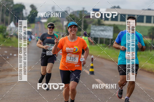 Buy your photos of the eventMeia Maratona de Pato Branco on Fotop