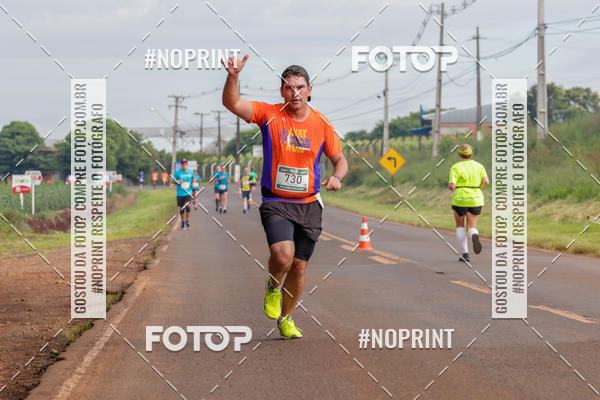 Buy your photos of the eventMeia Maratona de Pato Branco on Fotop